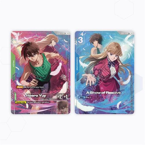 Gundam Card Game Premium Accessory Set -Mobile Suit Gundam Wing- [PB-01]